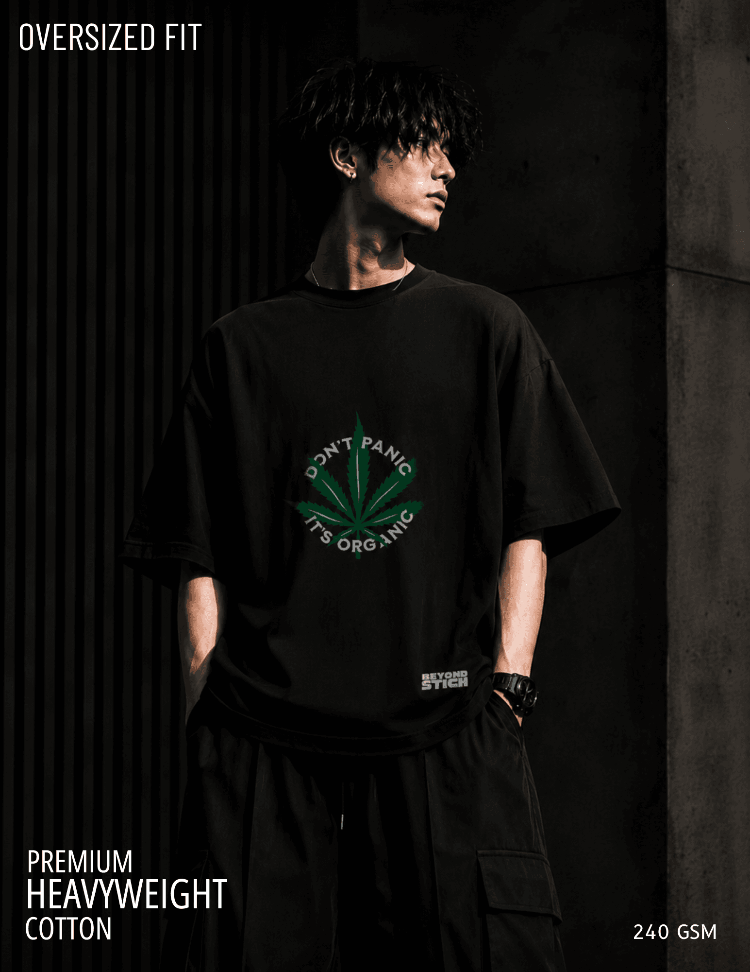 DONT PANIC BLACK OVERSIZED TEE - View 1