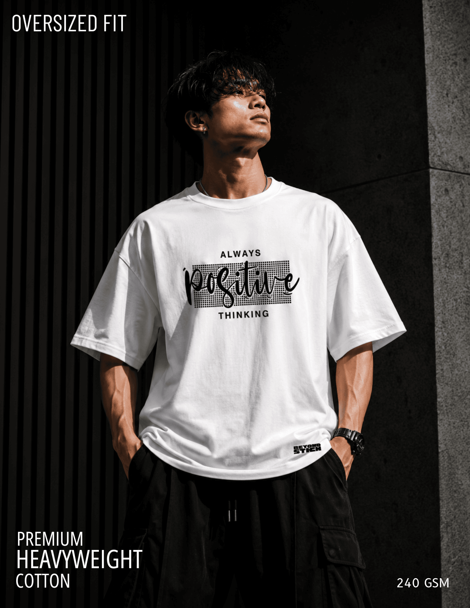 POSITIVE THINKING WHITE OVERSIZED TEE - View 1