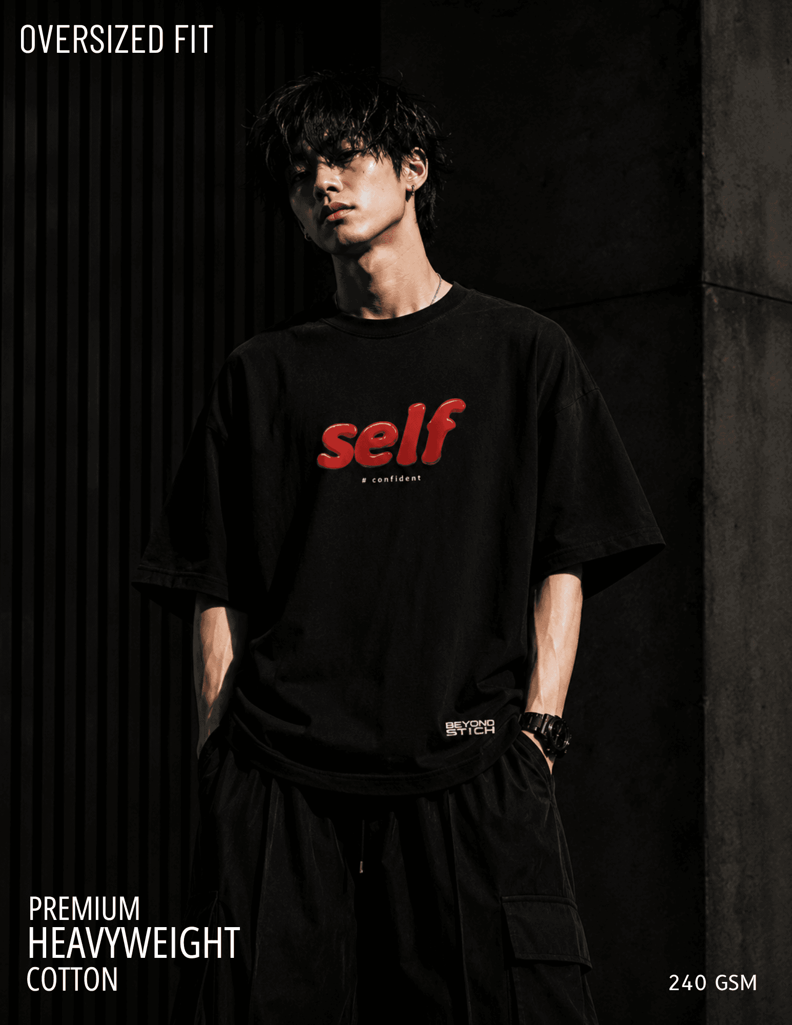 SELF BLACK OVERSIZED TEE - View 1
